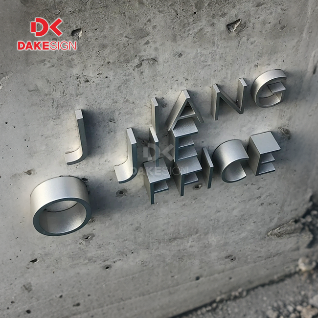 Custom Brushed Aluminum Sign